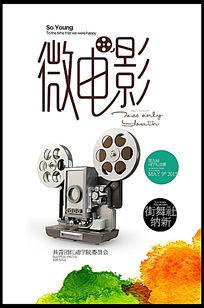 韩国留学存款证明代办什么意思